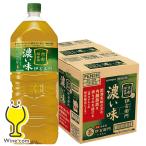 お茶 緑茶 2Lペット 送�