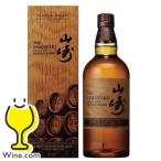 山崎 ウイスキー whiskye 2024 送料無料 サントリー シングルモルトウイスキー 山崎 LIMITED EDITION 2024 700ml 箱付き