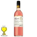  местного производства розовое вино wine Suntory f ром ферма мускат * беж Lee A японский rose 2021 750ml× 1 шт. 