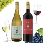 ワイン ギフト 送料無�