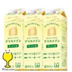  белый вино wine бумага упаковка 3шт.@1.8L бесплатная доставка Suntory Delica mezzo n аккуратный белый 1800ml упаковка ×3шт.@(003)[ESH]