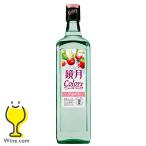 鏡月カラーズ アセロ�