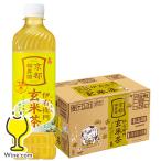 玄米茶 ペットボトル �