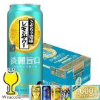 缶チューハイ チュウ�