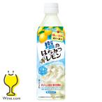 はちみつレモン 塩 送料無料 サントリー 塩のはちみつレモン 490ml×2ケース/48本(048)『SUF』 熱中症対策