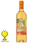 2025年10月7日新発売 白