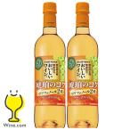  белый вино бесплатная доставка Suntory кислота . предотвращающее средство без добавок. .... вино янтарь. kok пластиковая бутылка 720ml× 2 шт (002)[FSH]