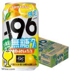 2025年11月4日限定発売 
