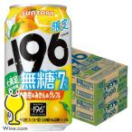 2025年11月4日限定発売 