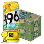 2025年11月4日限定発売 