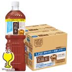 ウーロン茶 1.25L ペッ�