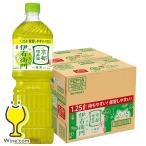 お茶 1.25L ペットボト�