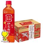 ブレンド茶 日本茶 送�