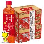 ブレンド茶 日本茶 送�