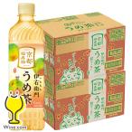 うめ茶 梅茶 ペットボトル 送料無料 サントリー 伊右衛門 うめ茶 600ml×2ケース/48本(048)『SUF』