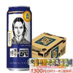 2026年4月7日限定発売 �