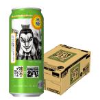 2026年4月7日限定発売 �