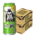 2026年4月7日限定発売 �