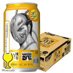 2026年5月30日以降発送 �