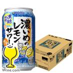  коктейль в банке chuu высокий . высокий сауэр бесплатная доставка Sapporo .... лимон сауэр ....350ml×1 кейс /24шт.@(024)[IAS]