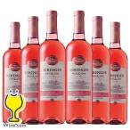  розовое вино wine бесплатная доставка be Lynn ja- California белый * Gin вентилятор Dell 750ml×6шт.@(006)[FSH] California вино 