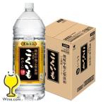 4L 焼酎 送料無料 サッポロ 甲類乙類混和いも焼酎 こくいも やわらか 黒麹仕込 25度 ペットボトル 4000ml×1ケース/4本(004)『OMS』