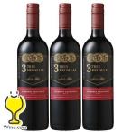  красный вино wine бесплатная доставка солнечный talitas Lee медаль zkabe Rene so- vi niyon750ml×3шт.@(003)