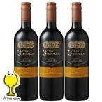  красный вино wine бесплатная доставка солнечный talitas Lee медаль zkarumene-ru750ml×3шт.@(003)