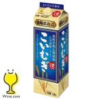  shochu 1.8L Sapporo . вид . вид . мир .. shochu .... белый .. включено 25 раз упаковка 1800ml× 1 шт. 
