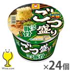 24個 ごつ盛り とんこつ カップ麺 ラ