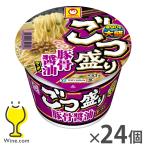 24個 ごつ盛り とんこつしょうゆ カ