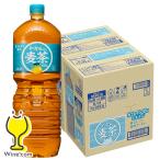 むぎ茶 2L ペットボト