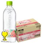 ショッピングいろはす 天然水 送料無料 コカ・コーラ社 いろはす もも 540ml×1ケース/24本(024)『COC』