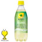 キレートレモン 無糖 P