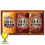 お歳暮 御歳暮 ハムギフト ロースハム 送料無料 丸大食品 {GT-40B 煌彩セット} 詰め合わせ セット『MRD』