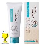 ���ϕi �N�����W���O ���{�� �Ăʂ����l ���C�N���Ƃ� 100g�~1�wFSH�x ���e ���ϕi �X�L���P�A