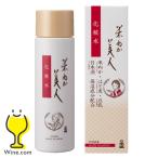 ���ϕi ���ϐ� ���{�� �Ăʂ����l ���ϐ� 200ml�~1�wFSH�x ���e ���ϕi �X�L���P�A