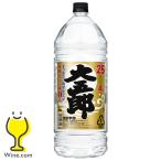 . вид shochu большая вместимость 4L Asahi большой ..25 раз 4000ml× 1 шт. 
