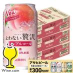  non aru сауэр бесплатная доставка Asahi .. нет роскошь персик nonalcohol 350ml×3 кейс /7 2 шт (072)[BSH].. нет роскошь 