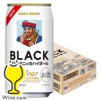  черный nika highball жестяная банка бесплатная доставка Asahi черный nika прозрачный highball 350ml×1 кейс /24шт.@(024)[IAS]