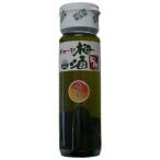 チョーヤ梅酒紀州720ml『FSH』