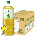 お茶 ペットボトル 緑�