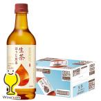お茶 ペットボトル ほ