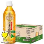 ヘルシア緑茶 うまみ�