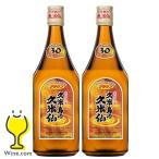  Awamori brandy бесплатная доставка . рис остров. . рис . Brown 30 раз 720ml бутылка × 2 шт (002)[FSH]