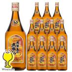  Awamori brandy бесплатная доставка . рис остров. . рис . Brown 30 раз 720ml бутылка ×1 кейс /1 2 шт (012)[FSH]
