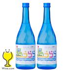  Awamori brandy начинающий . рекомендация Ishigakijima. Awamori brandy бесплатная доставка . -слойный Izumi остров ...25 раз 720ml× 2 шт (002)[FSH]. лампочка Awamori brandy Okinawa. sake 