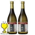  2 шт японкое рисовое вино (sake) бесплатная доставка .. небо лет ... входить душа sake 720ml× 2 шт (002)[OMS] Gifu префектура Watanabe sake структура магазин 