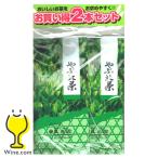 Yahoo! Yahoo!ショッピング(ヤフー ショッピング)ネコポス便発送 送料無料 静岡県産 緑茶 翠香園 やぶ北茶 100g×2本セット『NCP』