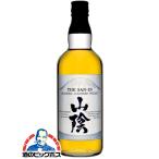 松井酒造 ブレンデッドウイスキー 山陰 40度 700ml